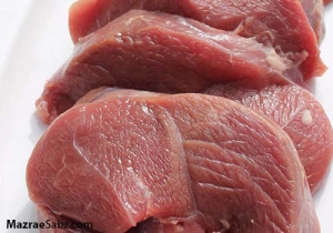ثبت سفارش گوشت قرمز