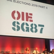 دستاورد های ایران در کنفرانس OIE