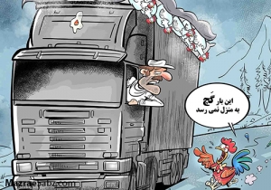 سایه قاچاق روی بازار داخل